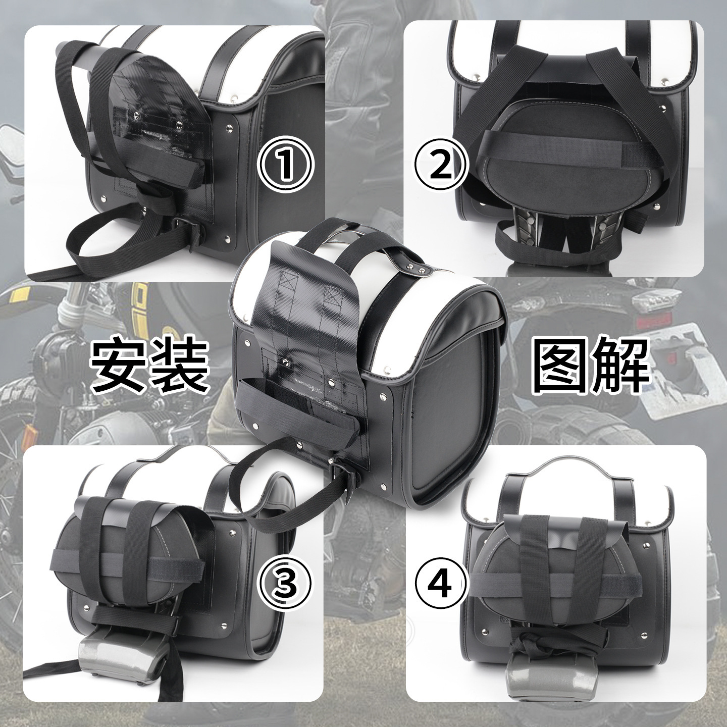2025 New Model Electric Vehicle Durable Rear Bag with Large Capacity, Waterproof, Sun-Proof Dopamine Storage Bag