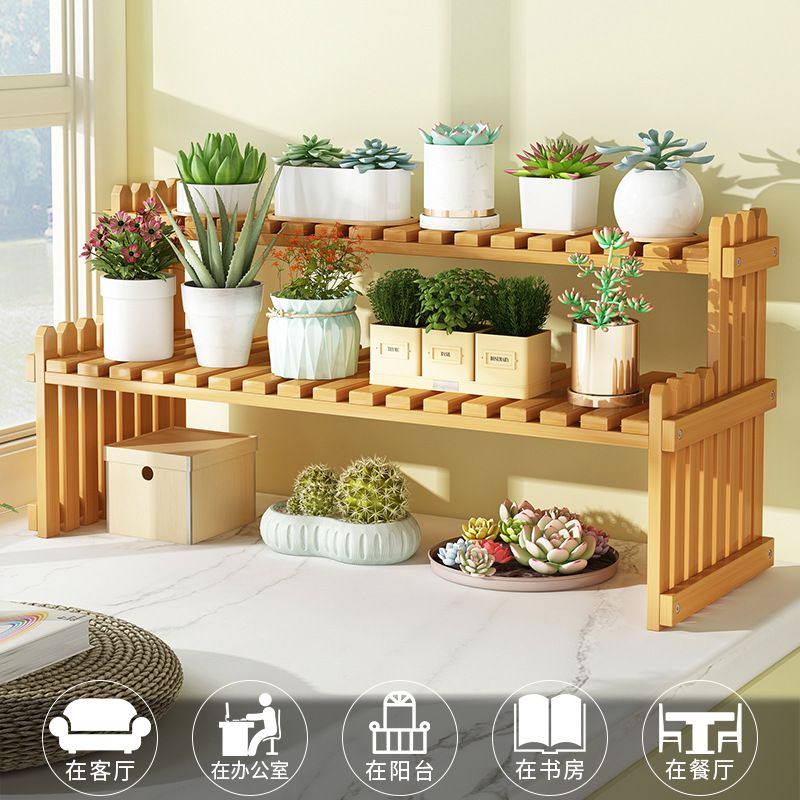 Bay window sill flower shelf living room floor-to-ceiling indoor succulent wooden multi-layer balcony desktop small partition flower pot storage