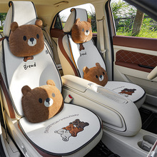 ܇|ﶬӽqļͨ܇dС|Ů