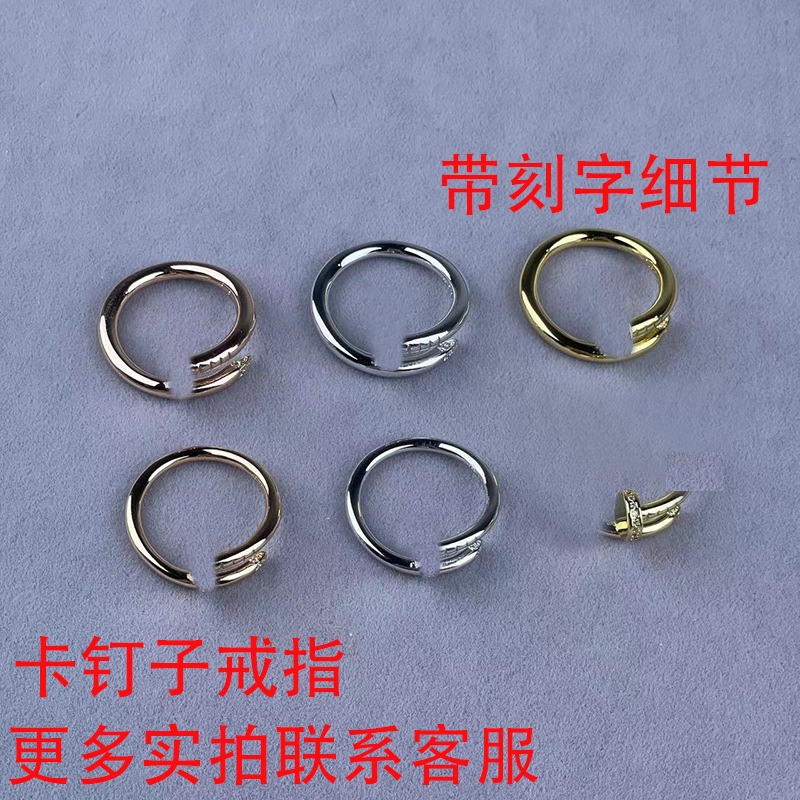 Custom High-End Cnc-Embedded Titanium Steel 18K Plated Matching Rings That Do Not Fade, Unisex Couple Rings for Cross-Border Trade
