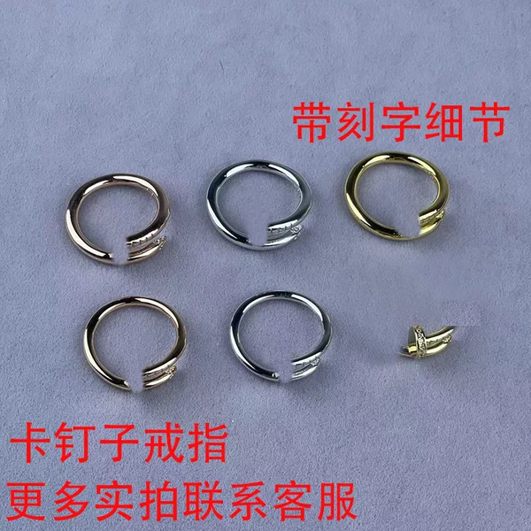 Custom High-End Cnc-Embedded Titanium Steel 18K Plated Matching Rings That Do Not Fade, Unisex Couple Rings for Cross-Border Trade