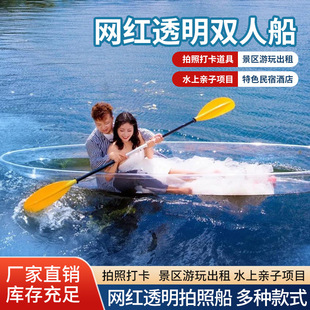 PC͸�����p��Ƥ��ͧ�W�t������Ӿ��͸����ˮ�Ϙ��@�����ֻ����S��