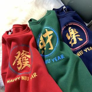 �ﶬ�nϵ�����|���b2025�¿��Ї��L�A�I�l��Ů�ӽq�Ӻ�W�����·�