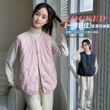 Ůͯ�p����q�R���⴩������Ůͯ2024�ﶬ���¿��đ�д�ͯ��ů