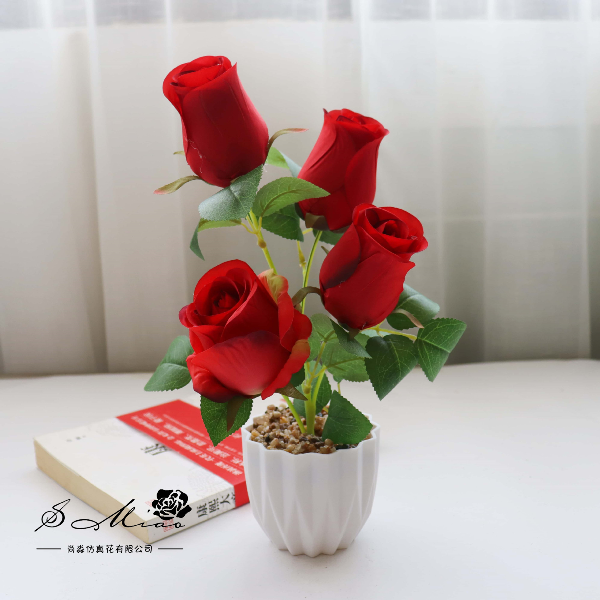 Flores falsas estilo pastoral rosa bonsai simulación flor de moda decoración creativa plantación verde artificial simulación maceta image 10