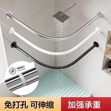 ԡ��������sԡ���U����L��U���l���g��ˮϴ����ԡ�������U��