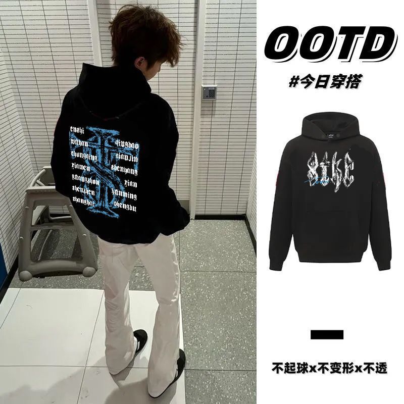 Autumn and Winter Street Vibe Hooded Sweatshirt for Men and Women American Ins Style Hip-Hop Trendy Couple Fleece-Lined Thickeneded Hoodie Autumn and Winter Street Vibe Hooded Sweatshirt for Men and Women American Ins Style Hip-Hop Trendy Couple Fleece-Lined Thickeneded Hoodie