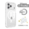 IPhone17promax C-shaped transparent large hole magnetic case