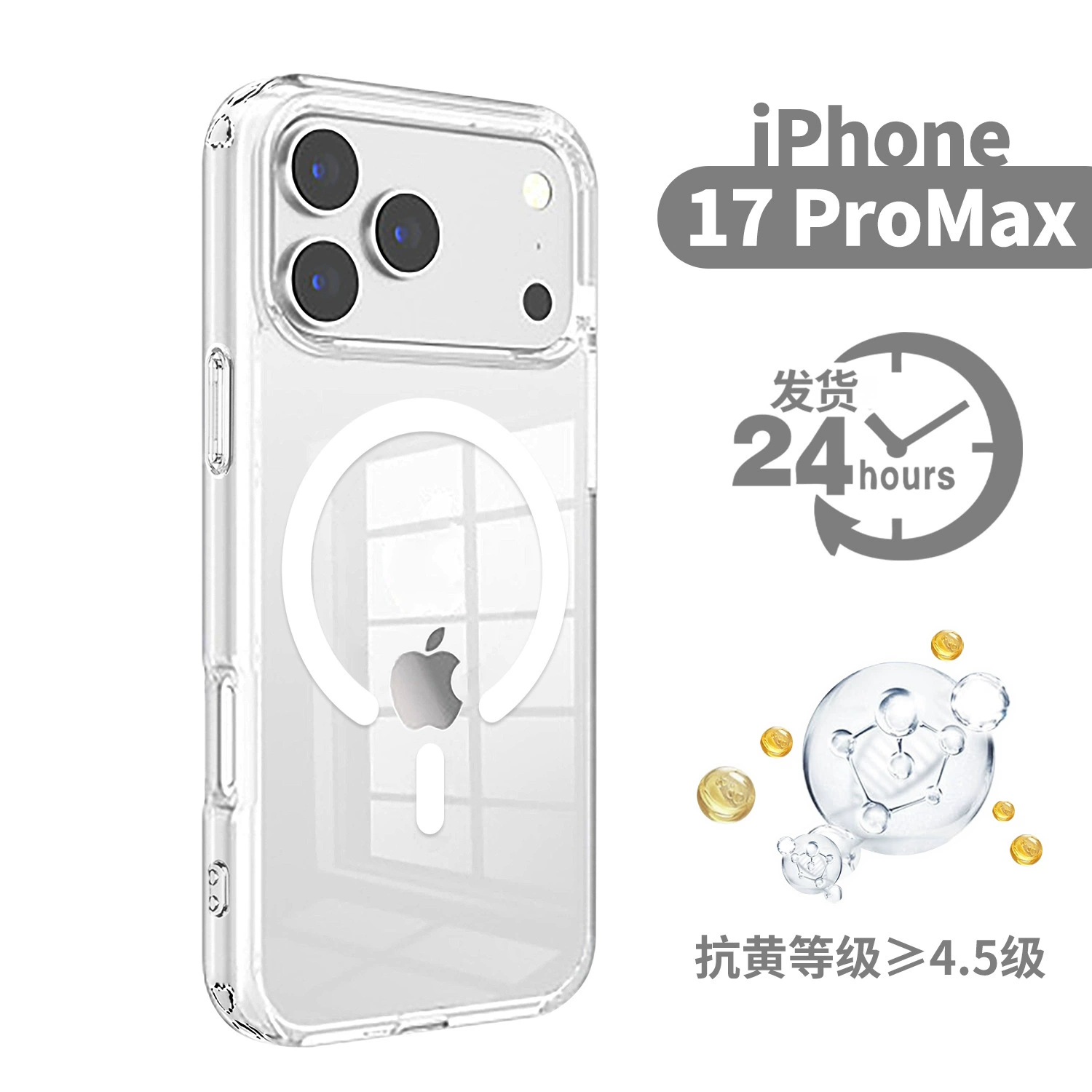 Apple, совместимый iPhone 17, чехол для телефона, прозрачный iPhone15 Pro, защитный чехол, iphone, падение защиты