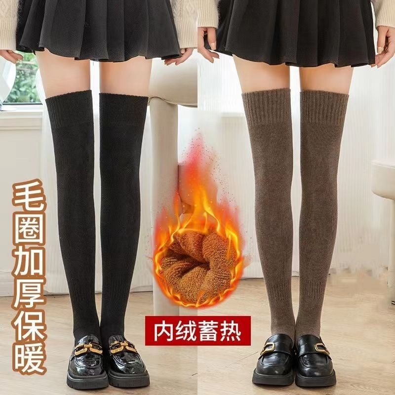 Carefully Selected Spring and Autumn Women's Thick Terry Socks, Warm Over-The-Knee Socks, Korean Style Women's Mid-Calf Fleece-Lined Long Socks