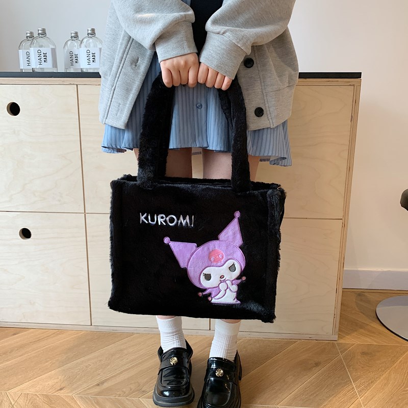 Dafang Bao Kulomi negro