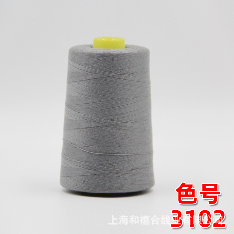 미디엄 그레이 3102