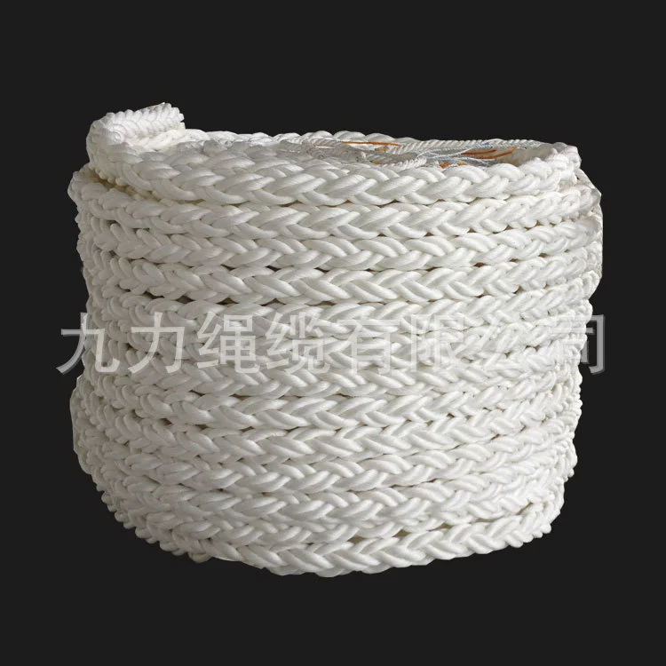 Высококачественная морская веревка, парковочная веревка, тяговый трос, полипропиленовая веревка, 8-жильный полипропиленовый трос, парковочный трос, белый/желтый/черный