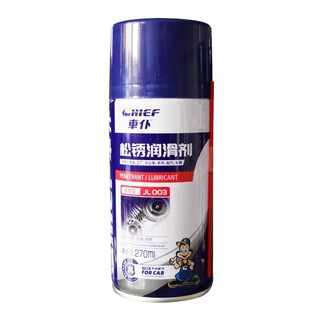 ܇�ͳ��P�����P���������P���P�������B���坍270ml