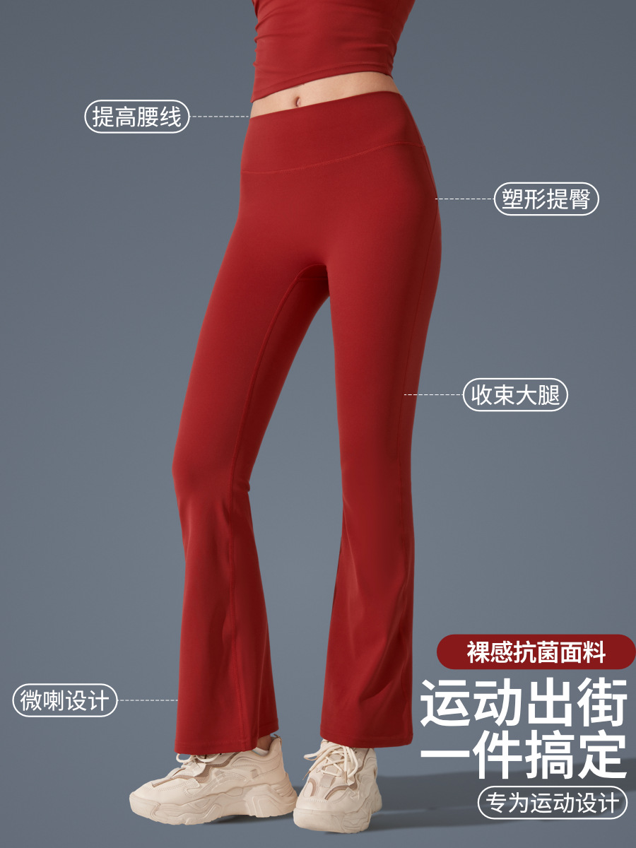 Europa y América desnudos antibacterianos micropantalones nuevos pantalones de estilo deportivo delgado pantalones de gimnasio de cintura alta de plástico image 3