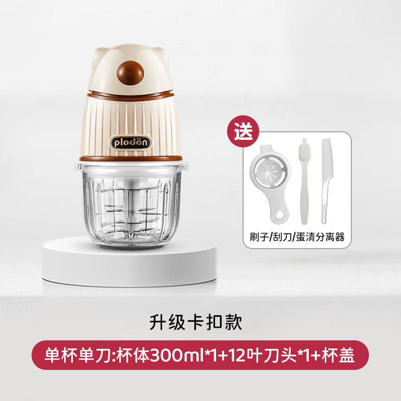 Puliton 補助食品マシンベビー小型調理機家庭用多機能壁破壊グラインダーミートグラインダーガーリックマッシャーミキサー|undefined
