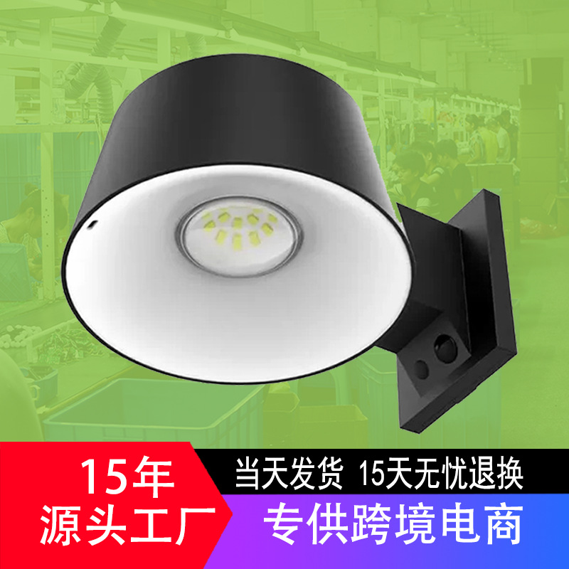 Travel physiological induction LED table lamp solar-powered for…