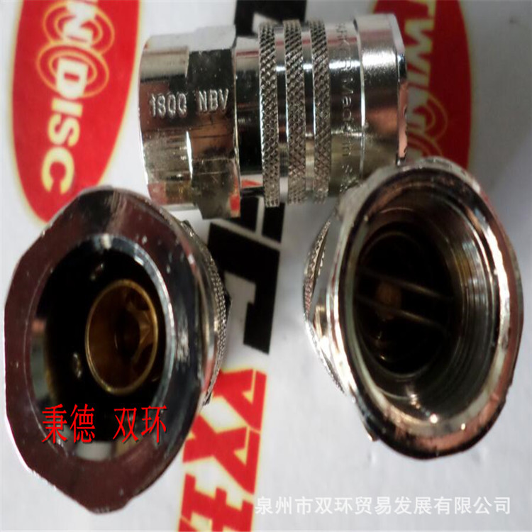 天马TEMA接头 1800NBV材质