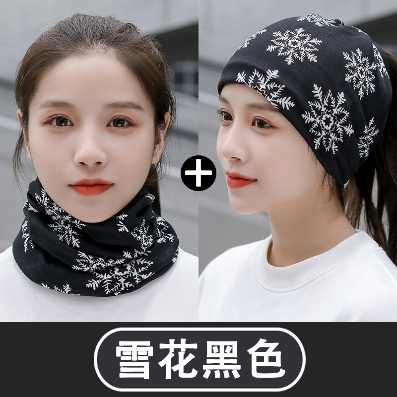 Sombrero de montaje de moda coreana para hombres y mujeres otoño invierno grueso gorro de luna máscara de ciclismo a prueba de viento image 9