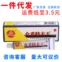 �����ط������˪���ط�������ط���ܛ��10g һ�����l��؛���w��