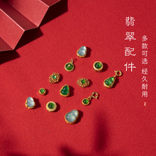 �ִ�diy�����Ȼ���С������朴������ꖾGɫ��ʯ���J�ֹ��쉋