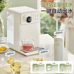 �K����SW-JR30T06����ʽ�ˮ�C����ֱCС������늟�ضYƷ���l