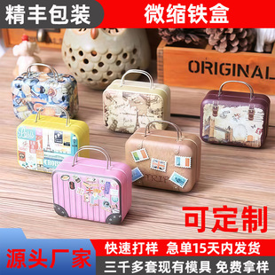 �p���������ģ��΢�s�F���� DIY����ʳ�����������С���ְ��F��