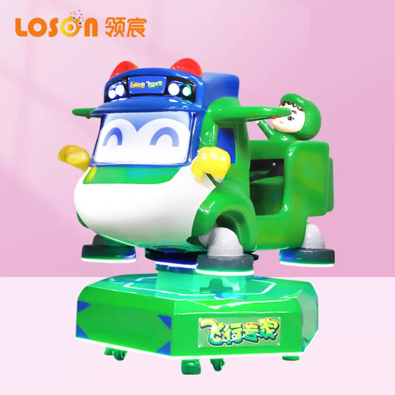 新款摇摇车儿童飞行专家电动飞机摩托警车商用玻璃钢摇摆机游戏机