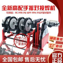 _֓uۺܙCpeܵքӌCәC۽63-160/200/250