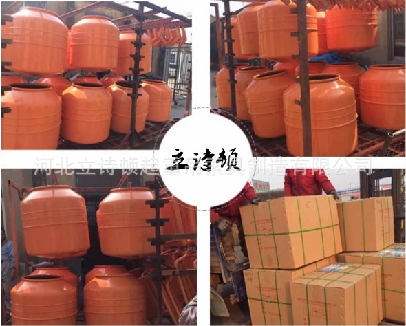 实物图 (3)_副本