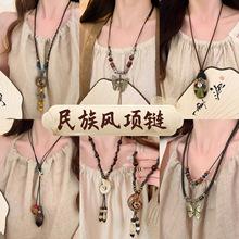 新中式民族风项链女2025新款波西米亚度假风锁骨链高级感颈链配饰