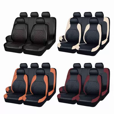 Seat cushion, seat cover – Seasons, Suitable for Five-Seater Models