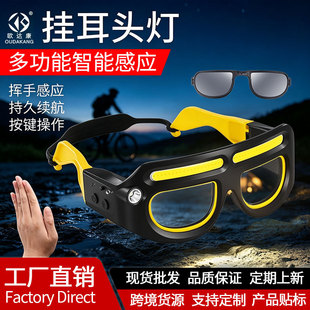 ���R�^���L�m���늒��ʽ�Б��^�􏊹��^��ʽ���L��~ҹឌ��ß�