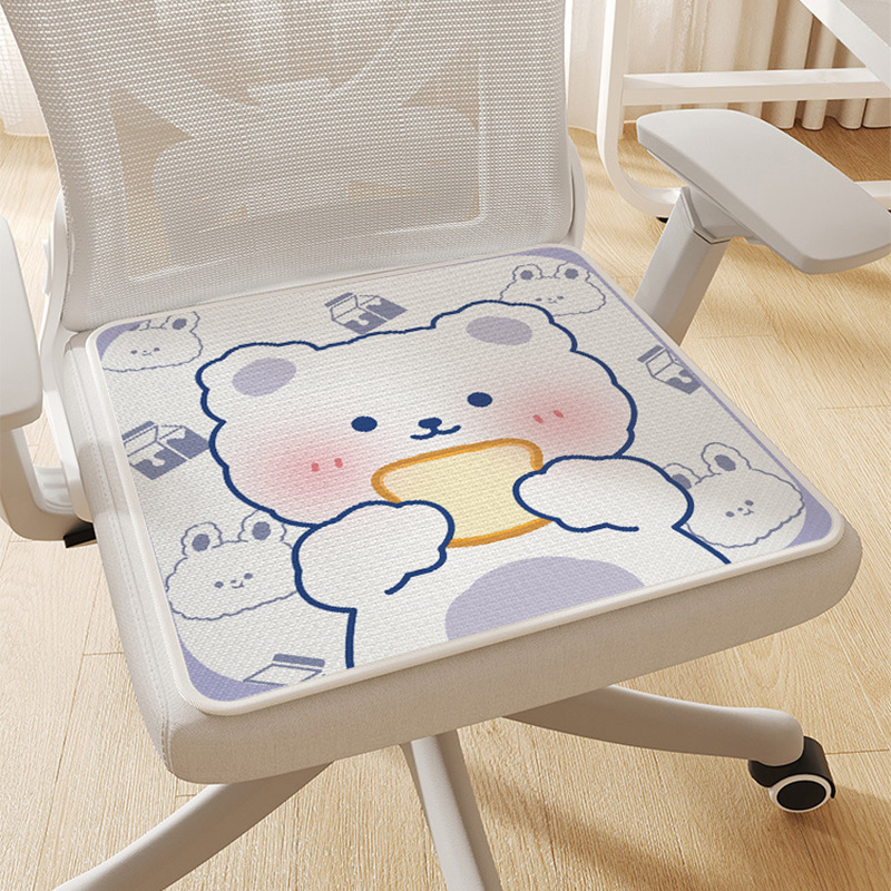 빵곰