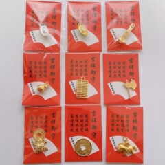 Asakusa, Japan, auspicious gold turtle, gold turtle, gold ingot, blessing, long life, lucky charm gift ornaments