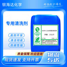 SKHR-226B�~����ϴ�� ��sϵ�y�ύ�Q���O���к��~��������������