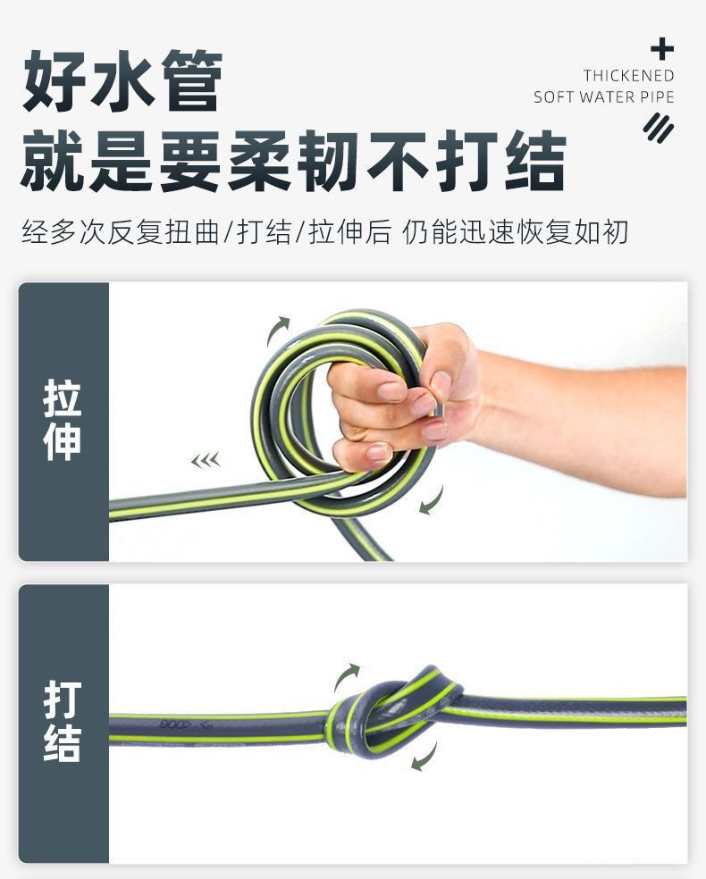 Suitable for car washing, watering water gun, water pipe, hose coil, storage rack, coiled pipe, pipe retractor, household portable water pipe truck