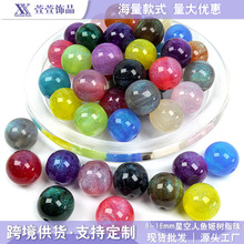 8/10/12/16mm�ǿռ��W���~�����֬�鴮��ɢ�������ldiy�Ʒ���