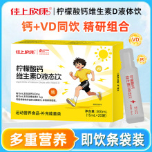 Һ�w�}�������}�S����d3ţ���zԭ������ֱ� 300ml�\�ӠI�BʳƷ