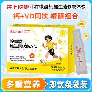 Һ�w�}�������}�S����d3ţ���zԭ������ֱ� 300ml�\�ӠI�BʳƷ