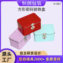 �F؛�����ܴa�i�F�� 88*70�YƷ�F�а��b���R���Fä���ռ{���