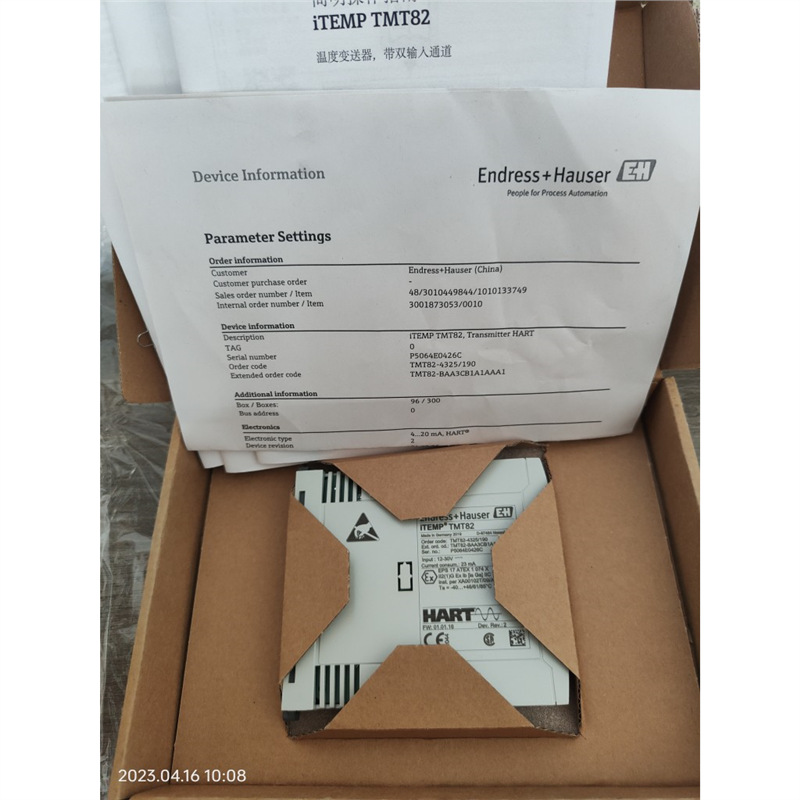 iTEMP TMT82 E+H温度变送器TMT-4325/190 TMT82-BAA3CB1A1AAA1