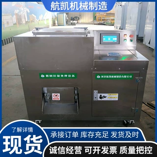 生产厨余垃圾堆肥箱 厨余垃圾处理5吨 厨余垃圾处理设备