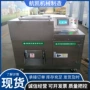 生产处理堆肥厨余垃圾