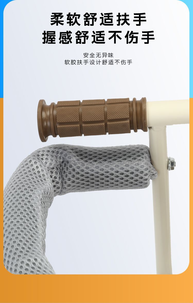 Electric scooter child safety seat, front-mounted baby seat for electric scooters and motorcycles, shock-absorbing front seat for children