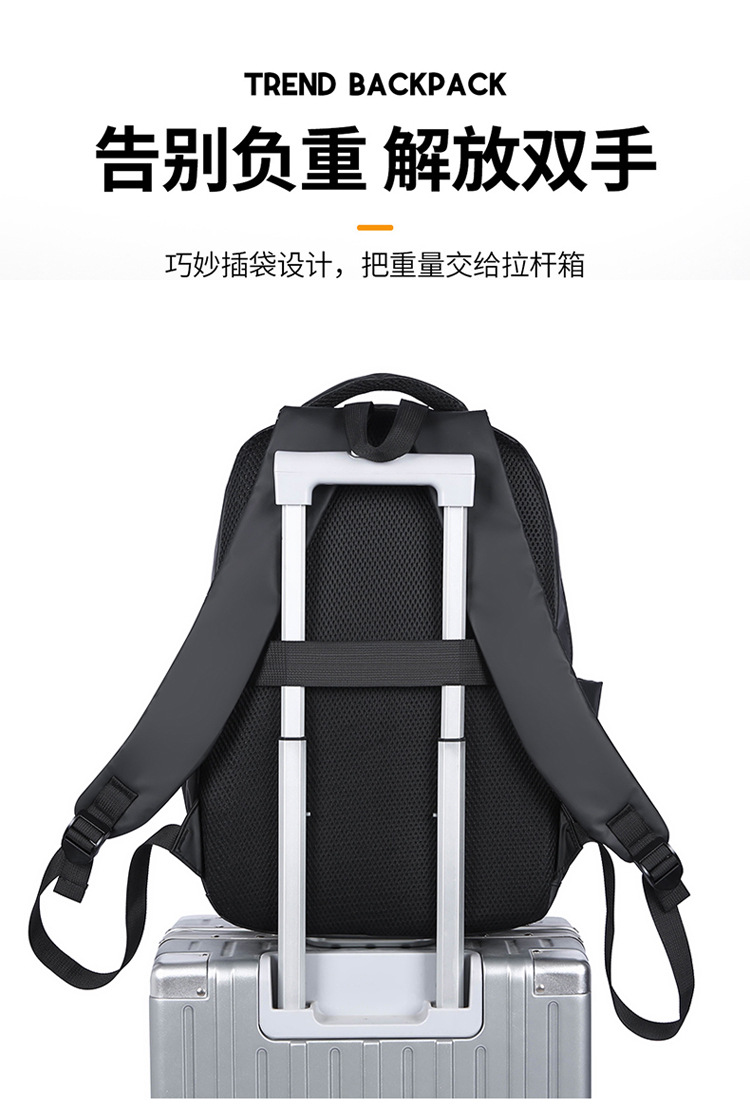 Cross-border wholesale of new large-capacity, simple commuting computer bags, school bags for junior and senior high school students, foreign trade backpacks for men, Korean version undefined