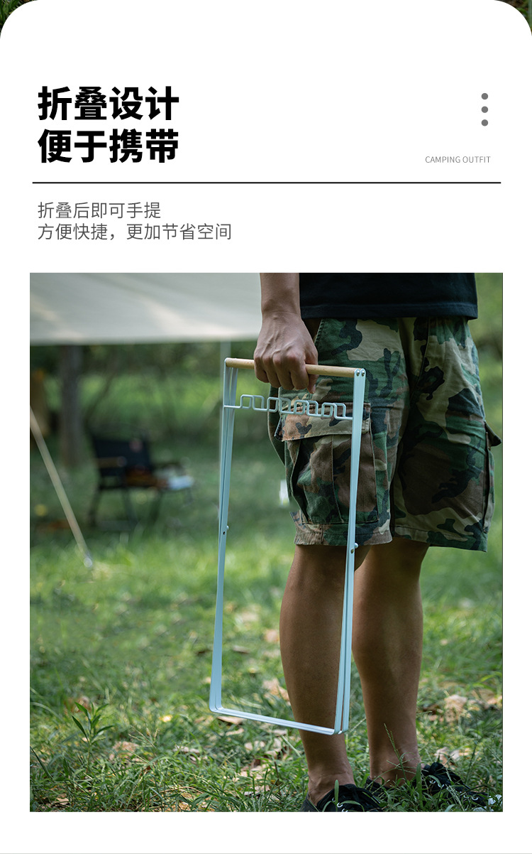 折叠垃圾架_04.jpg