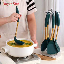 不锈钢硅胶厨具 厨房烹饪漏勺炒铲汤勺粉捞漏铲饭勺套装家用7件套