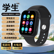 �A����S10�¿�С�W����λ��ͯ�����Ԓ�ֱ��๦����Ů��