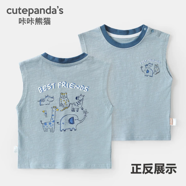 Y10285 sea salt blue